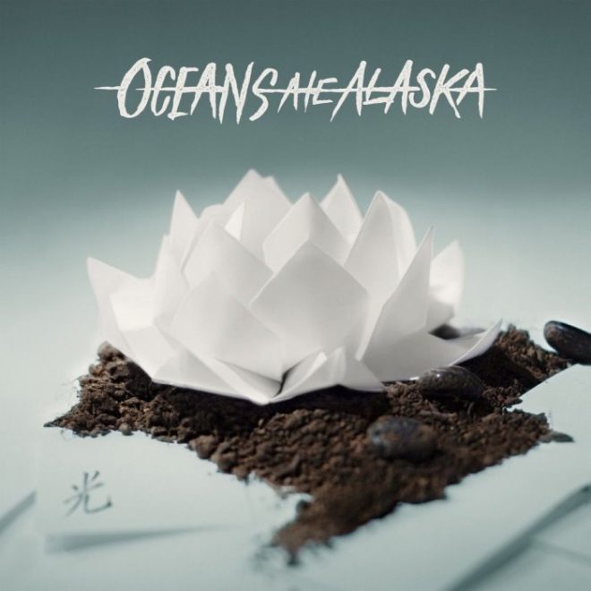 oceans-ate-alaska-hikari